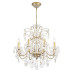 Подвесная люстра Crystal Lux Odelis SP8 Gold