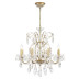 Подвесная люстра Crystal Lux Odelis SP8 Gold