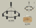 Комплект подвесного светильника Ambrella light Traditional DIY черный песок/кофе (С9022, N6154) XB9022202