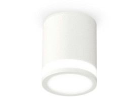 Комплект потолочного светильника Ambrella light Techno Spot XC (C6301, N6220) XS6301060