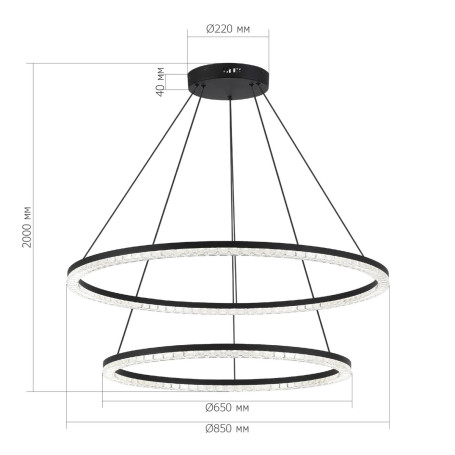 Подвесной светильник ST Luce Эвклидик SL1018.403.02