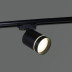 Трековый светильник Reluce 06210-9.3-001RN MR16 BK