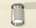 Комплект потолочного светильника Ambrella light Techno Spot XC (N6903, C6305, N6112) XS6305041