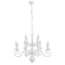 Подвесная люстра Arte Lamp A1129LM-12WH