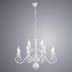 Подвесная люстра Arte Lamp A1129LM-12WH