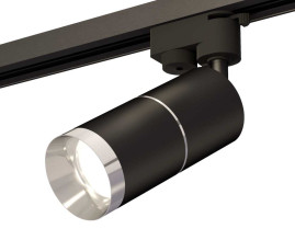 Комплект трекового светильника Ambrella light Track System XT (A2521, C6302, A2060, C6302, N6132) XT6302002
