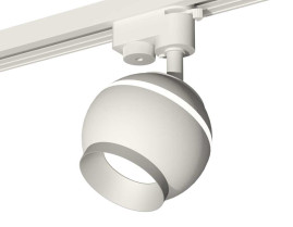 Комплект трекового светильника Ambrella light Track System XT1101022 SWH/MCH белый песок/хром матовый (A2520, C1101, N7033)