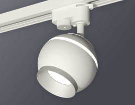 Комплект трекового светильника Ambrella light Track System XT1101022 SWH/MCH белый песок/хром матовый (A2520, C1101, N7033)