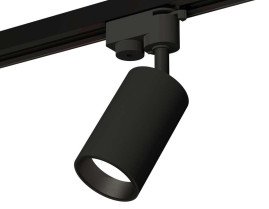 Комплект трекового светильника Ambrella light Track System XT6323021 SBK черный песок (A2521, C6323, N6111)