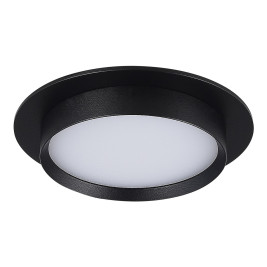 Встраиваемый светильник ST Luce ST258.408.01