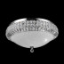 Потолочный светодиодный светильник Lumina Deco Ortaggio DDC 561-50A