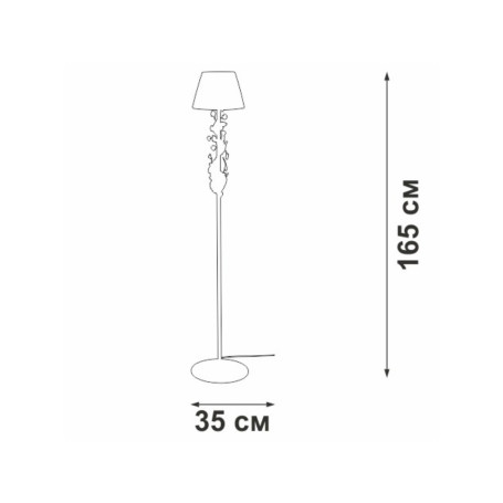 Торшер Vitaluce V1794-0/1P