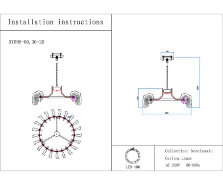 Люстра Kink Light Мару 07695-60,36-29