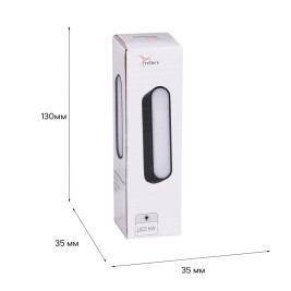 Трековый светодиодный светильник Reluce 13001-9.3-001UR magnetic LED6W BK