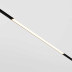 Трековый светильник Maytoni Technical EXILITY Basis TR030-4-24WTW-DSZ-B