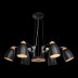 Подвесная люстра Loft IT Watchman Loft4402/6Bl