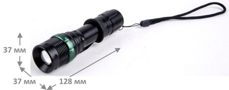 Ручной светодиодный фонарь Ultraflash Accu Profi аккумуляторный 130х36 250 лм E142 12187