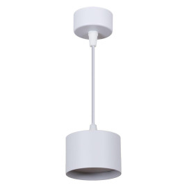 Подвесной светильник Reluce 53006-0.9-001LD GX53 WT