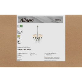 Подвесная люстра Freya Айлилн / Aileen FR5523PL-06BL
