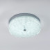 Потолочный cветильник LED4U L1117-300 CR