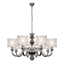 Подвесная люстра iLamp Spring RM1690/8CR