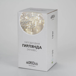 Светодиодная гирлянда Ardecoled занавес 230V белый ARD-Curtain-Home-2000X2500-Clear-300Led White 024834
