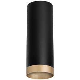 Комплект с потолочным светильником Lightstar Rullo (214487+203440) R48740