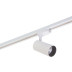 Трековый светодиодный светильник Denkirs Solid Morud DK6040-WH