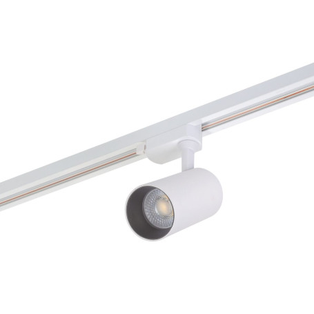 Трековый светодиодный светильник Denkirs Solid Morud DK6040-WH