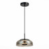 Подвесной светодиодный светильник ST Luce Lazio SL6002.403.01