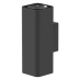 Уличный настенный светодиодный светильник Fiberli SSA100-Double 11230101
