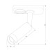 Трековый светодиодный светильник TK Lighting 4141 Tracer