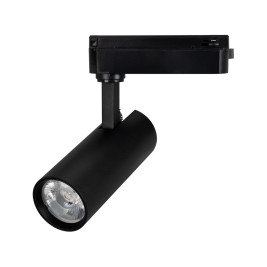 Трековый светодиодный светильник Arlight LGD-GERA-2TR-R55-10W Warm3000 055055