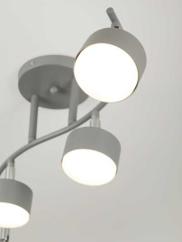 Спот Rivoli Vivien 7077-704 Б0069926