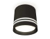Комплект накладного светильника Ambrella light Techno Spot XS (C8111, N8478) XS8111007
