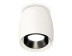 Комплект накладного светильника Ambrella light Techno Spot XS1141002 SWH/PBK белый песок/черный полированный (C1141, N7031)