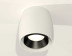 Комплект накладного светильника Ambrella light Techno Spot XS1141002 SWH/PBK белый песок/черный полированный (C1141, N7031)