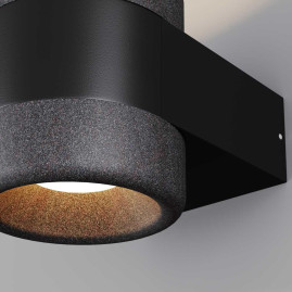 Бра Maytoni Outdoor O490WL-L6B3K