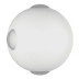 Настенный светодиодный светильник DesignLed GW Sfera-DBL GW-A161-4-4-WH-NW 003201