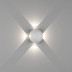 Настенный светодиодный светильник DesignLed GW Sfera-DBL GW-A161-4-4-WH-NW 003201