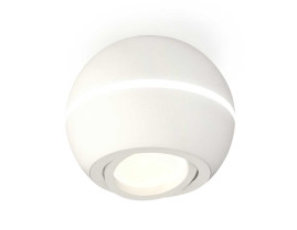Комплект потолочного светильника Ambrella light Techno Spot XC (C1101, N7001) XS1101020
