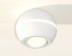 Комплект потолочного светильника Ambrella light Techno Spot XC (C1101, N7001) XS1101020