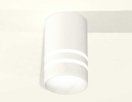 Комплект потолочного светильника Ambrella light Techno Spot XC (C6301, N6235) XS6301062