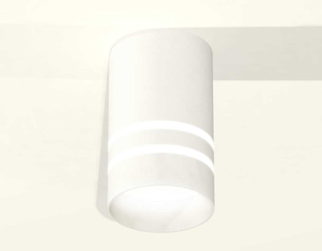 Комплект потолочного светильника Ambrella light Techno Spot XC (C6301, N6235) XS6301062
