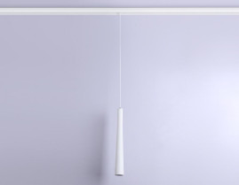 Трековый подвесной светодиодный светильник Ambrella light Track System Magnetic GL4350