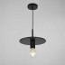 Подвесной светильник Imperium Loft RH Utilitaire Disk Shade Pendant 123642-22