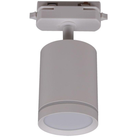 Трековый светильник Reluce 06210-9.3-001RN MR16 WT