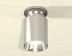 Комплект потолочного светильника Ambrella light Techno Spot XC (N6903, C6305, N6132) XS6305042