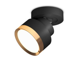 Комплект спота Ambrella light Techno Spot XM (A2229, A2106, C8102, N8124) XM8102004