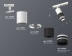 Комплект трекового светильника Ambrella light Track System XT (A2536, C7421, A2011, C7402, N7142) XT7402091